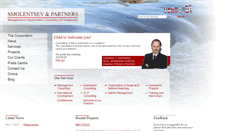 Desktop Screenshot of en.smolentsev.com